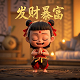 瓦力是什么意思啊